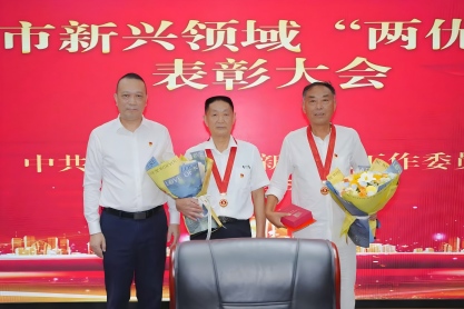 微信图片_20260709111740_388_75(2).jpg